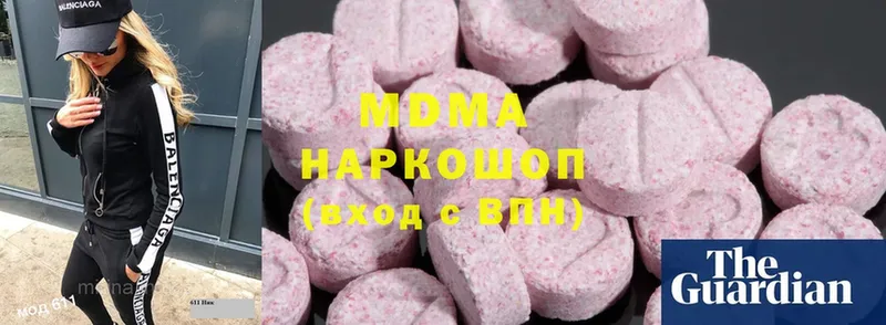 omg ТОР  купить закладку  Татарск  MDMA Molly 